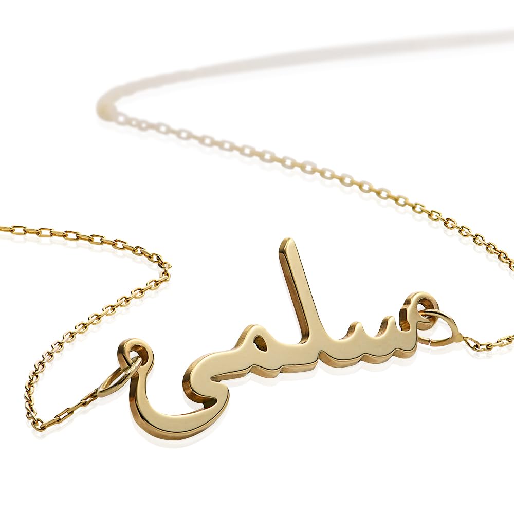 Custom Arabic Name Necklace - Personalized Nameplate Pendant Jewelry for Women - Elegant Gift for Mother's Day, Christmas, Birthday - Perfect for Everyday Wear & Special Occasions