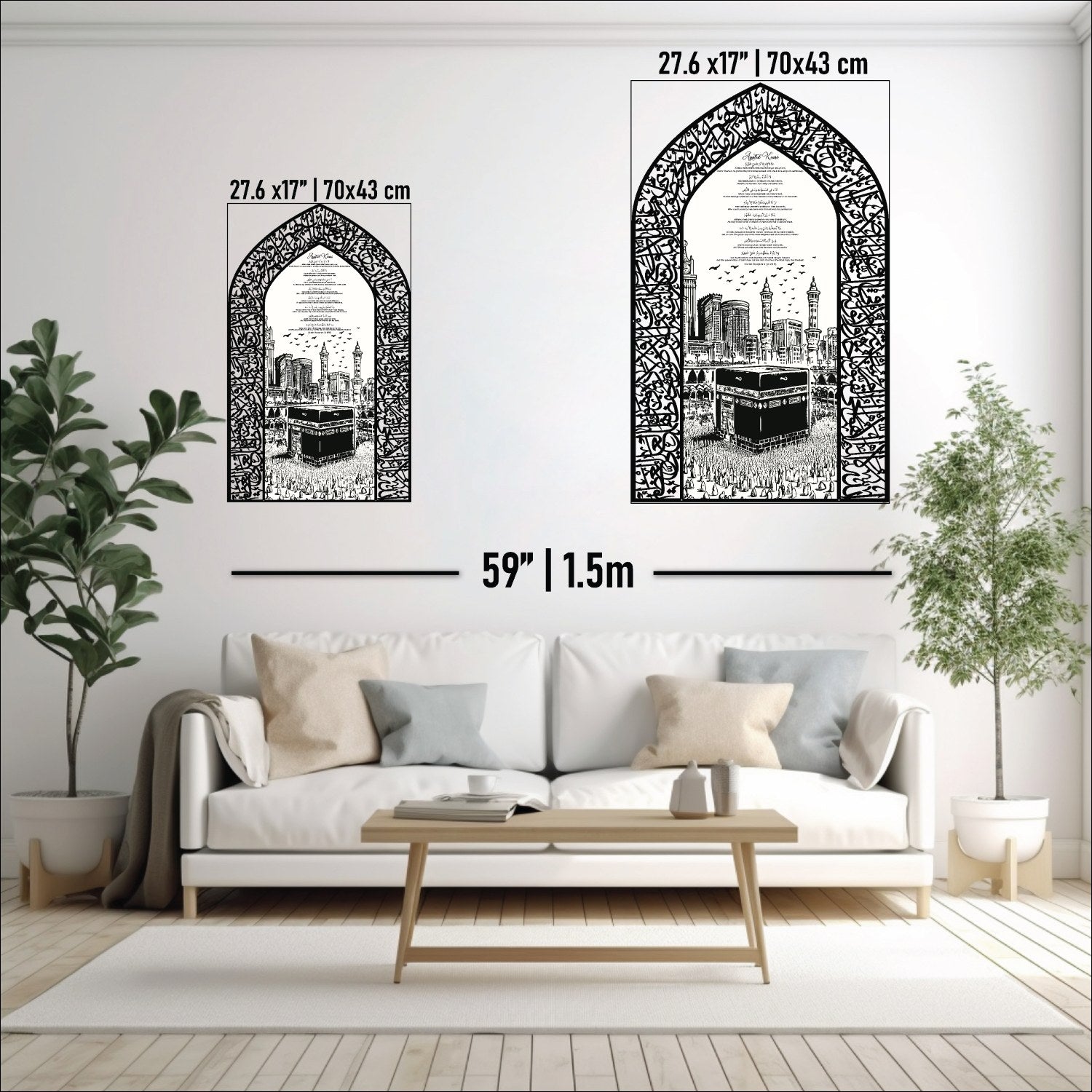 Ayatul Kursi Metal Islamic Wall Art with English Translation & Transliteration - Elegant LED Home Decor for Living Room, Mosque & Prayer Space