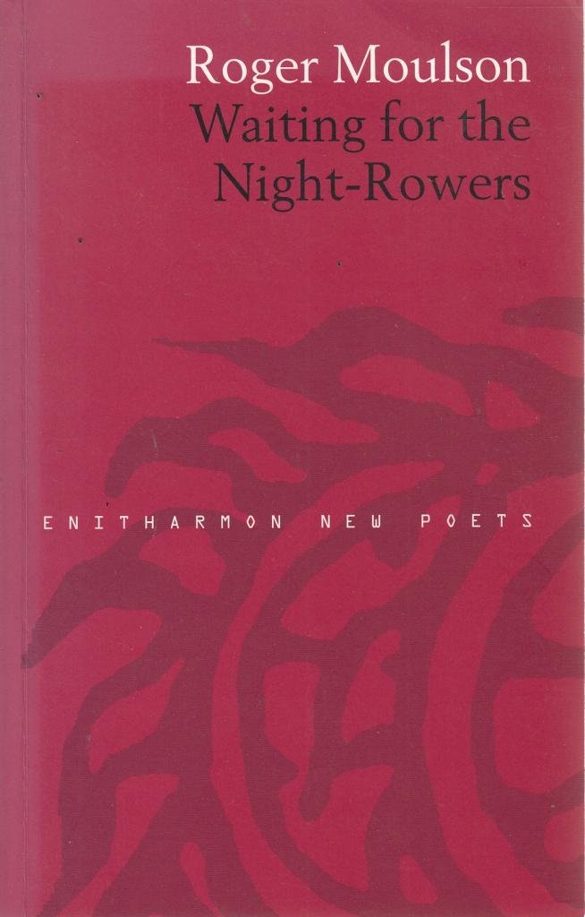 Waiting for the Night-Rowers | Premium Rowing Gear for Nighttime Water Sports | Perfect for Moonlit Kayaking & Nocturnal Paddleboarding Adventures