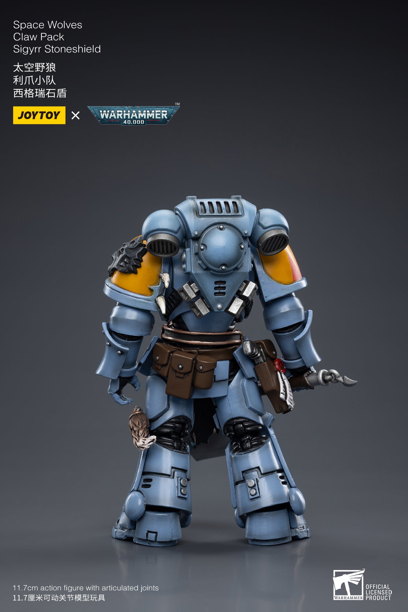 JOYTOY 1/18 Warhammer 40K Space Wolves Claw Pack Sigyrr Stoneshield Action Figure - Reissue Collectible Model for Display & Wargaming Scenes