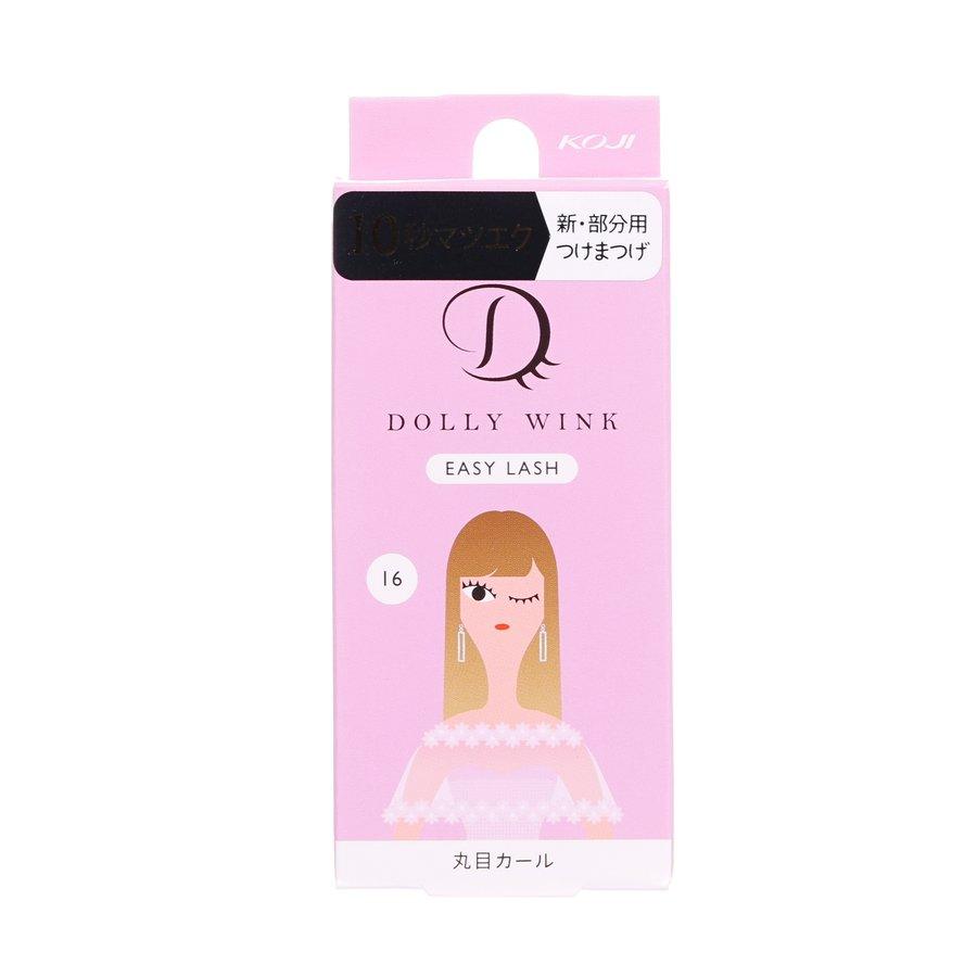 KOJI Dolly Wink Easy Lash 16 False Eyelashes - Natural Bug Eye Curl Look for Dramatic Volume & Length | Perfect for Cosplay, Party & Everyday Makeup