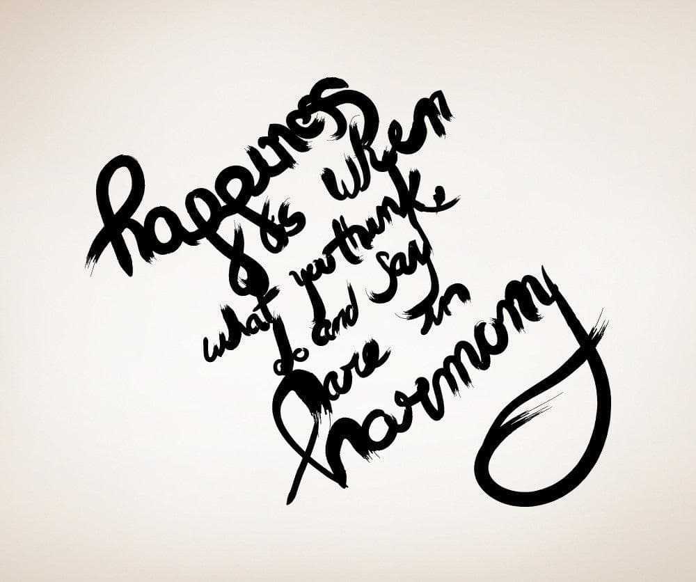 Vinyl Wall Decal Sticker - Inspirational 'Happiness' Quote Home Decor - Perfect for Living Room, Bedroom & Nursery Wall Art