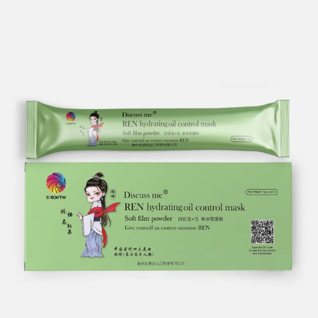 Hyaluronic Acid Collagen Vitamin C Jelly Mask Powder - DIY Peel Off Rubber Face Mask for Moisturizing & Brightening - 6pcs Spa Skin Care Set for At-Home Facial & Self-Care Routine