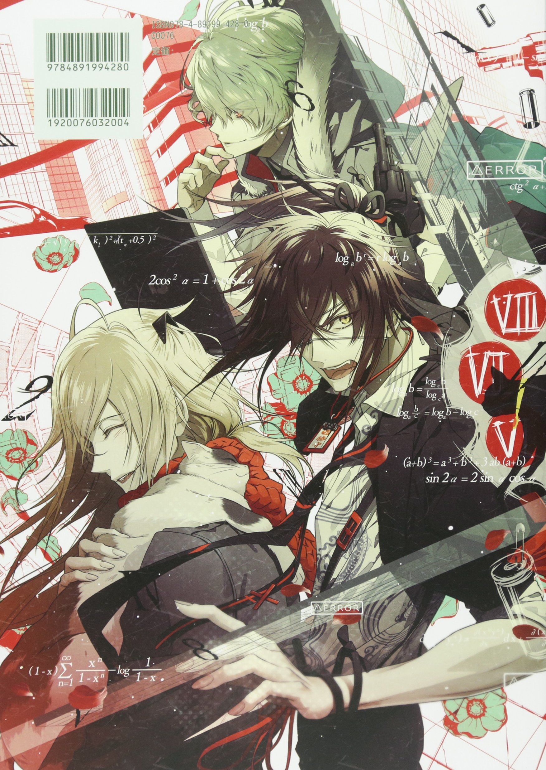 Collar x Malice Art Book - Official Anime Illustration Collection for Fans - Perfect for Home Decor, Gifts, and Otaku Collections