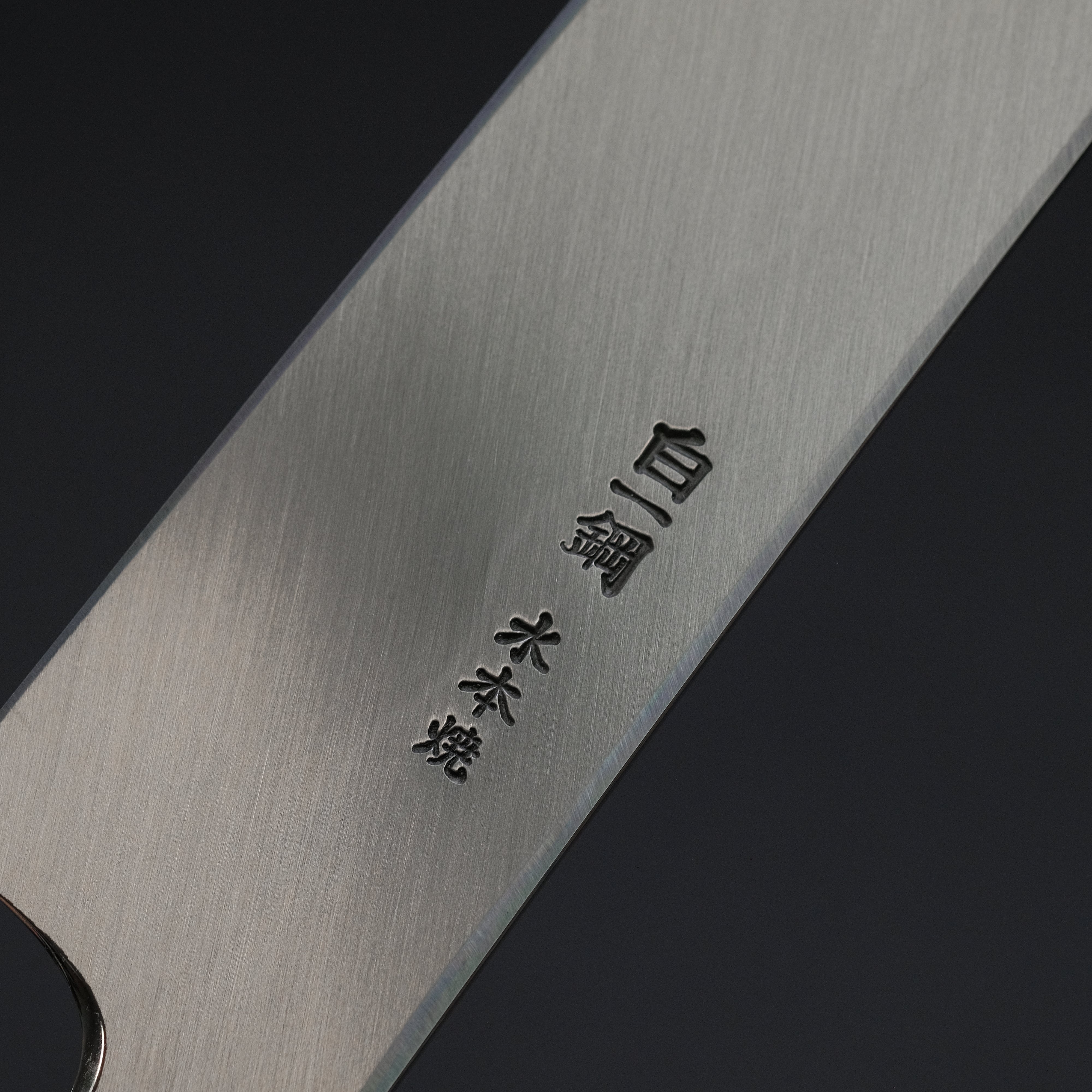 Hitohira Togashi White #1 Notaremon Mizu Honyaki Yanagi Sakimaru 300mm Sushi Knife with Taihei Ebony Handle & Saya - Professional Japanese Chef Knife for Sushi, Sashimi & Precision Cutting