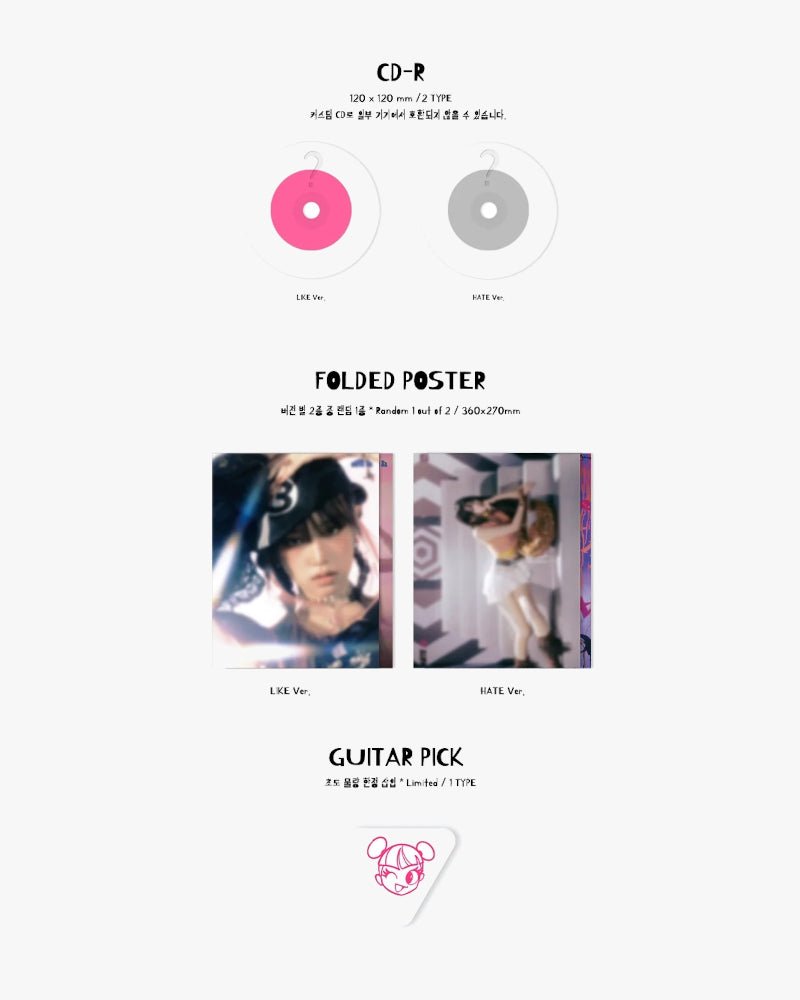 CHOI YE NA HATE XX (2nd Single Album) - 2 Versions Limited Edition | K-Pop Music CD for Fans & Collectors | Perfect for Gifts, Parties & K-Pop Collections