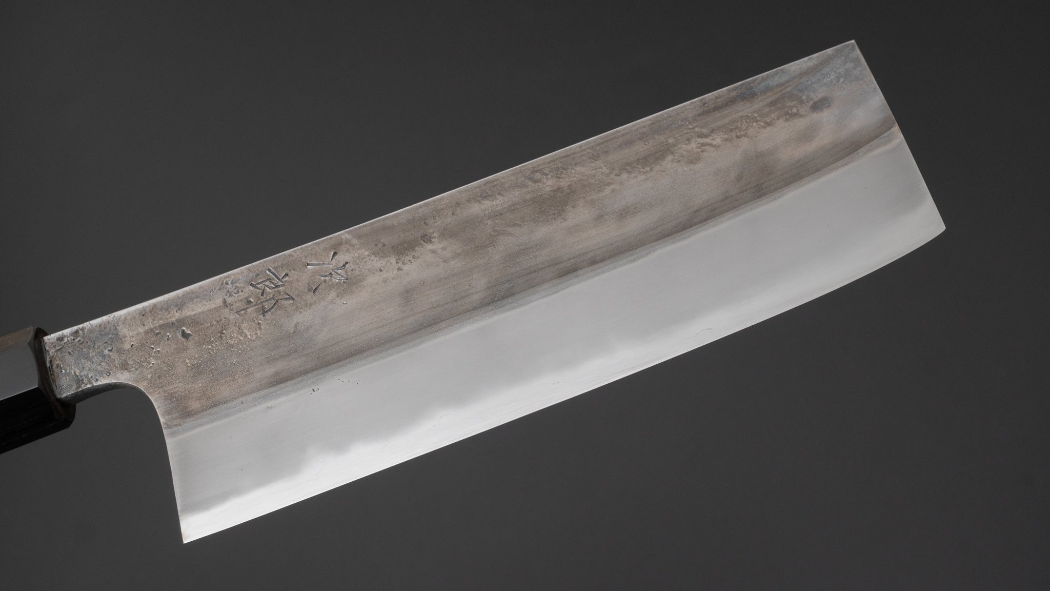 Premium Jiro Tsuchime Wa Nakiri 180mm Japanese Chef Knife with Taihei Tagayasan Handle - Perfect for Sushi, Vegetables & Precision Cutting (#561)