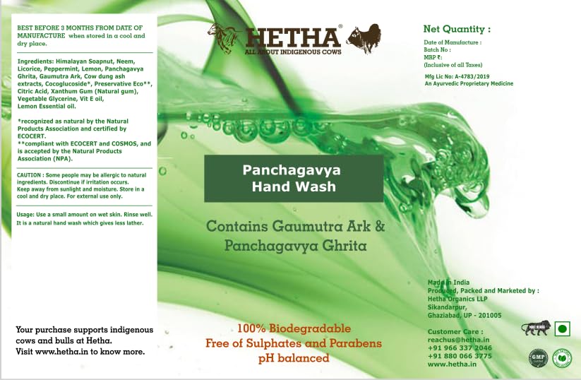 Hetha Panchgavya Organic Hand Wash - 100% Biodegradable & Natural Ingredients for Gentle Skin Cleansing - Perfect for Home, Kitchen, Bathroom & Eco-Friendly Living