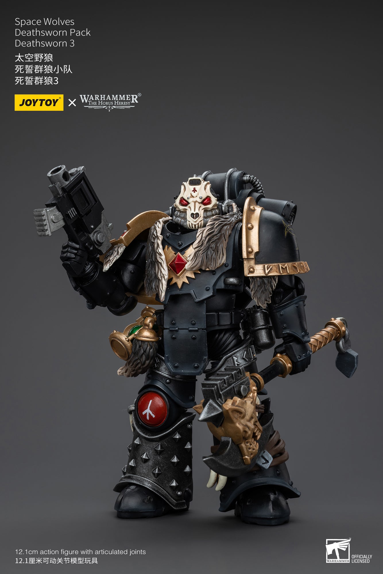 1/18 JOYTOY Warhammer Action Figure - The Horus Heresy Space Wolves Deathsworn Pack - Highly Detailed Collectible Model for Warhammer 40K Fans & Tabletop Gaming Enthusiasts