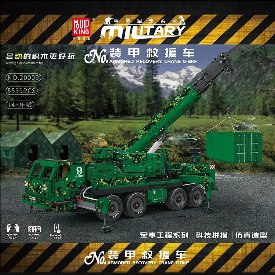 MOULD KING 20009 Armored Recovery Crane G BKF Building Blocks Set - Military Vehicle Model Kit for Adults & Kids - Perfect for Construction Play, STEM Learning & Collectors Display