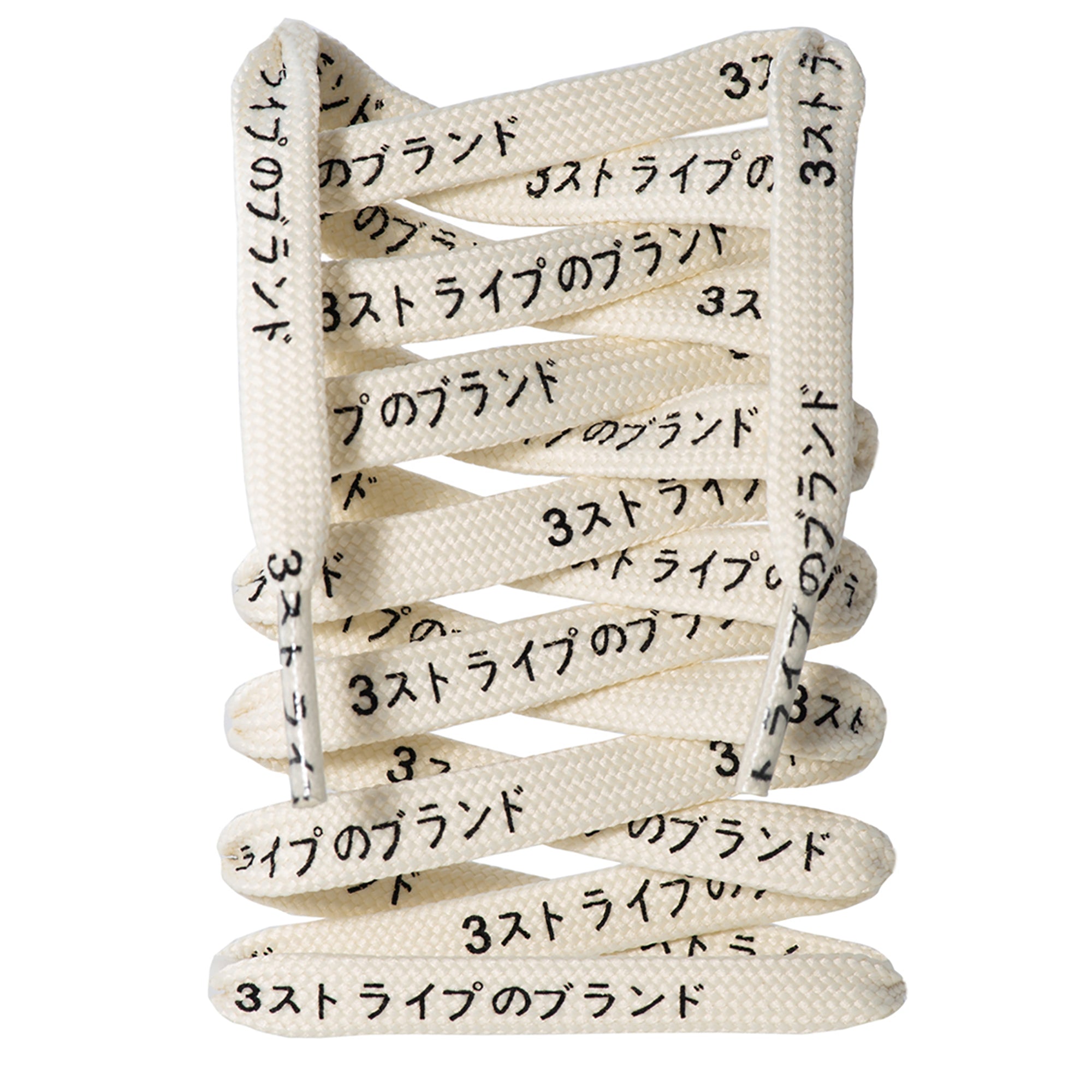 Japanese Katakana Flat Shoelaces - Stylish & Durable for Sneakers, Casual Shoes & Fashion Accessories