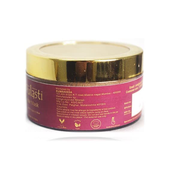 Rumraveda Pulasti Herbal Hair Mask - Strengthens Hair Follicles, Reduces Hair Fall & Promotes Healthy Growth | Natural Ayurvedic Treatment for Damaged Hair | Perfect for Dry, Frizzy Hair & Scalp Care at Home