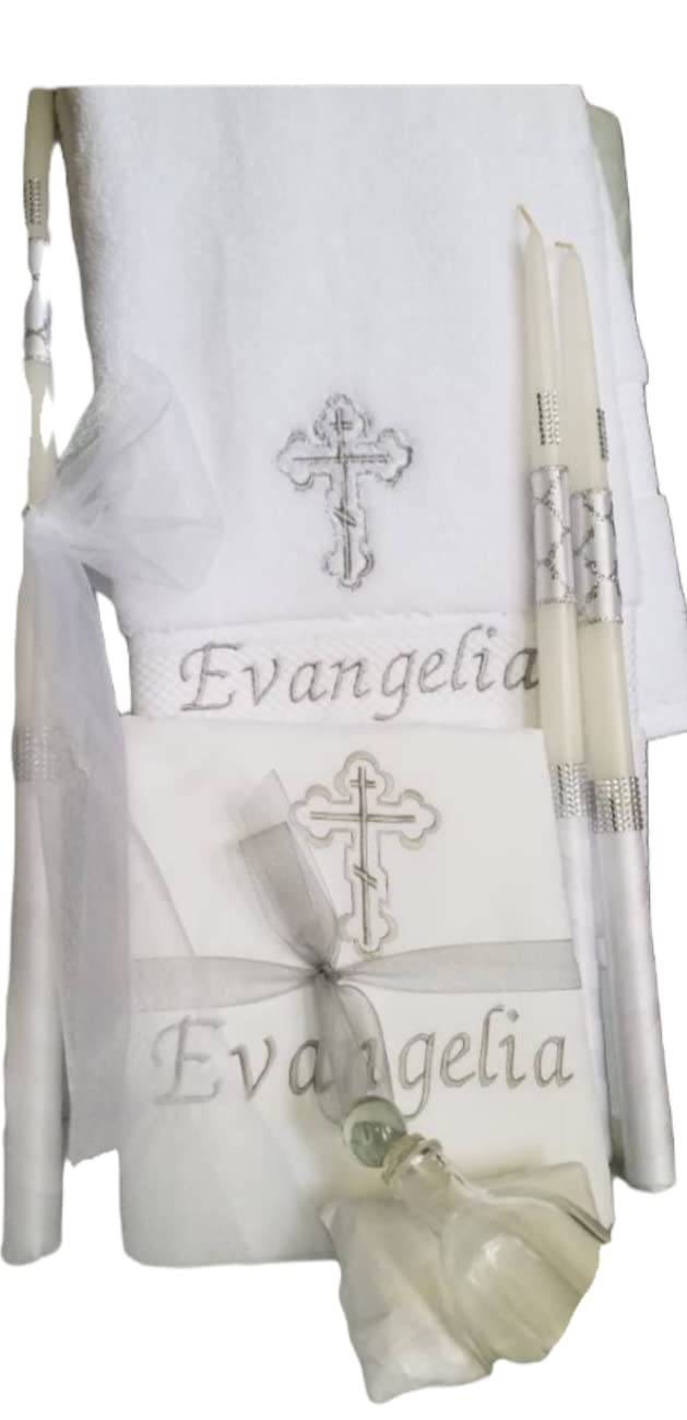 Greek Orthodox Baptism Complete Set - Personalized Embroidered Baptism Towel, Candles, Oil Sheet & Soap Bottle | Christening Gift for Babies & Religious Ceremonies
