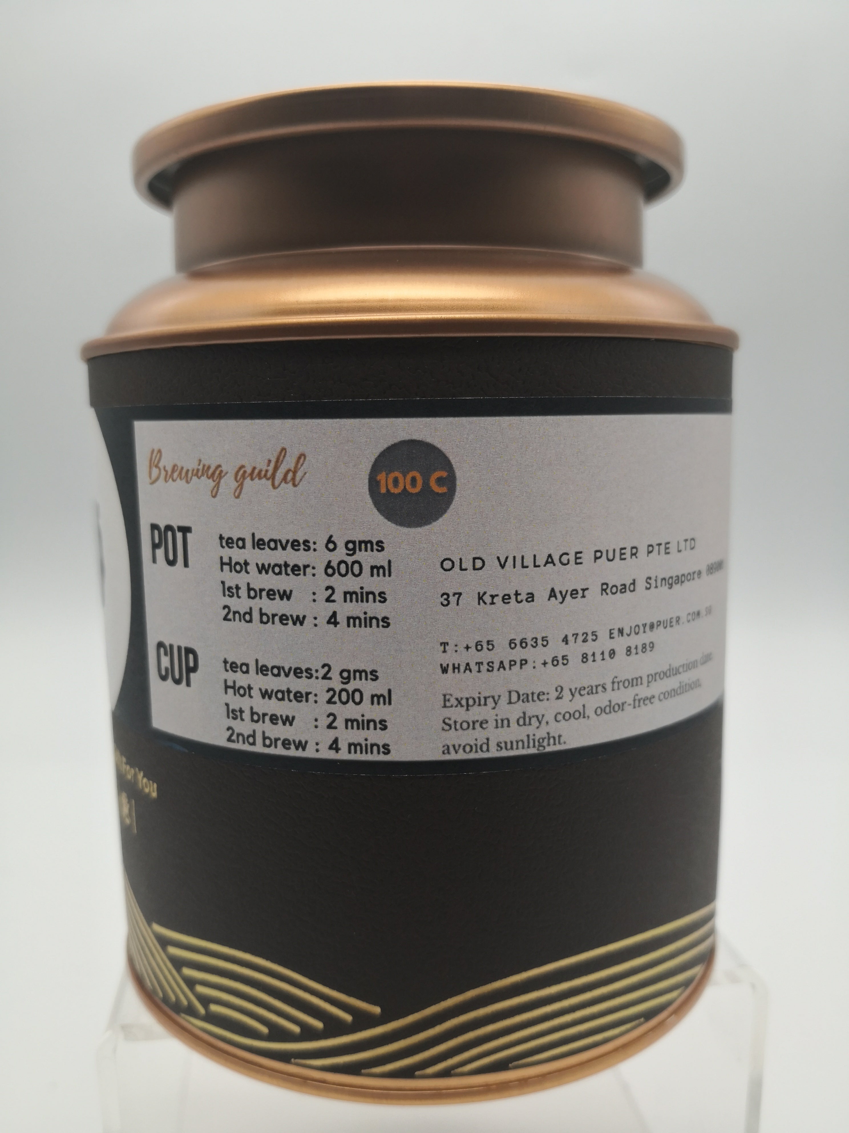 Premium 2016 Old Village Liupao Loose Tea - Award Winning Tropical Belle Black Tea | Authentic Chinese Aged Pu-erh Style Tea for Relaxation, Afternoon Tea & Gift Giving