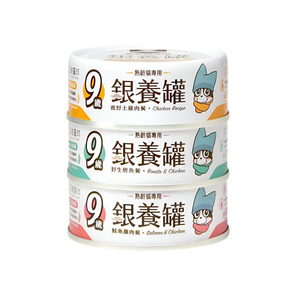 Premium Salmon & Chicken Senior Cat Food - Complete & Balanced Nutrition for Older Cats - Supports Joint Health & Digestion - Ideal for Indoor & Outdoor Senior Cats