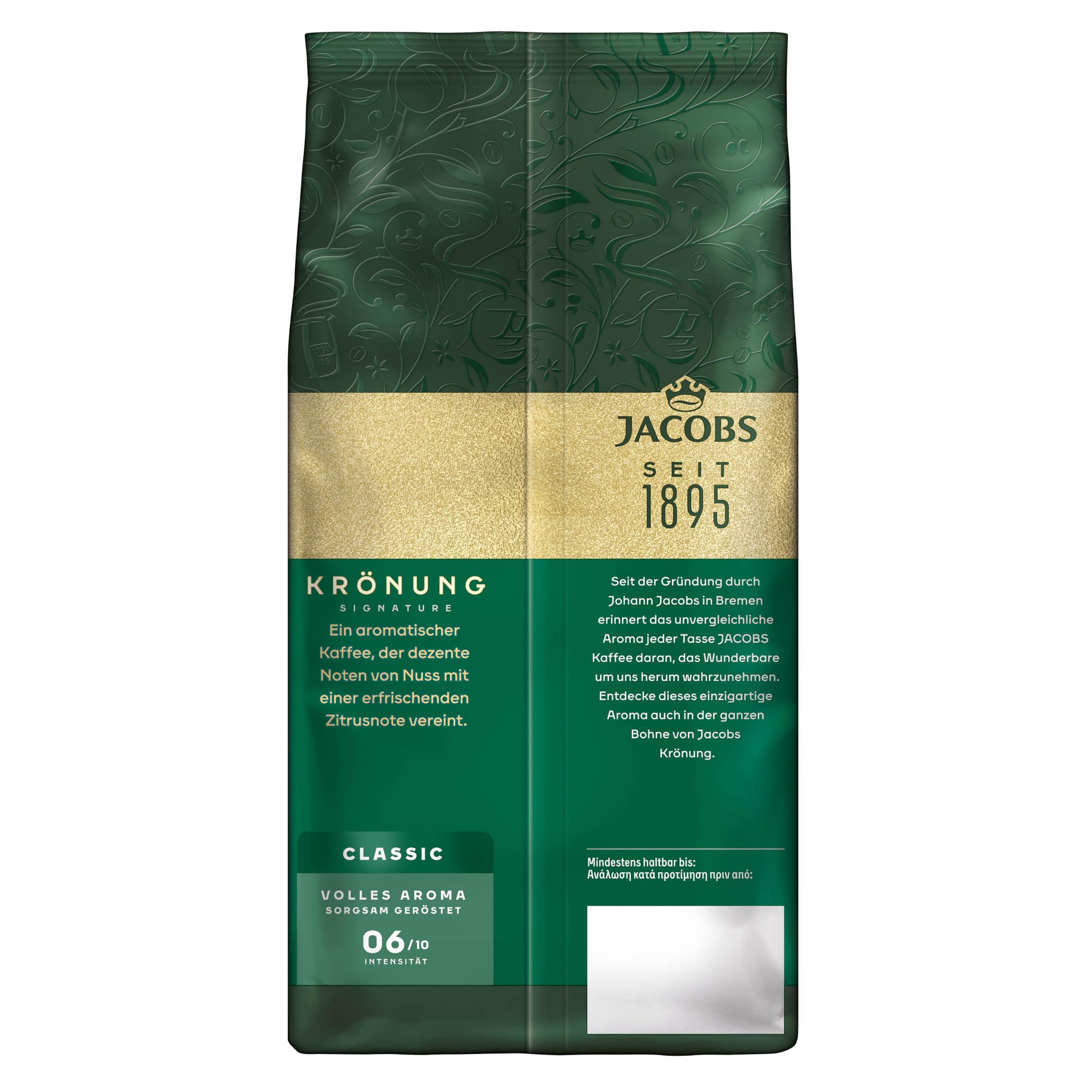 Jacobs KRONUNG Whole Bean Coffee - 500g (12 Units/Case) | Kosher Certified, Premium Aroma, Caffeinated | Perfect for Home Brewing, Office Use & Gifts