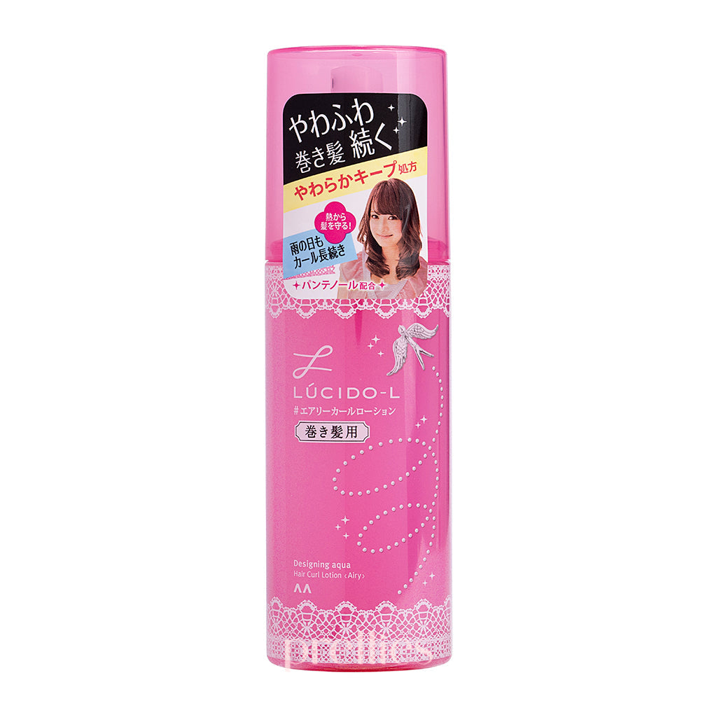 Mandom Lucido L Designing Aqua Airy Hair Curl Lotion 180ml - Lightweight Curling Cream for Natural Waves & Volume - Perfect for Beachy Waves, Everyday Styling & Heat-Free Curls