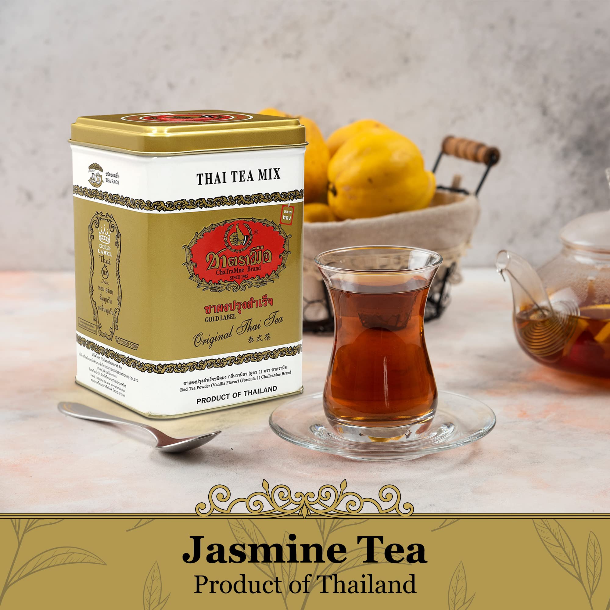 Premium Thai Tea Bags - Authentic Extra Gold Blend for Iced Tea, Milk Tea & Bubble Tea | Strong Bold Flavor | Traditional Thailand Recipe | Restaurant Quality (50 Count, 0.09oz Each) - Perfect for Home Brewing, Cafes & Bubble Tea Shops