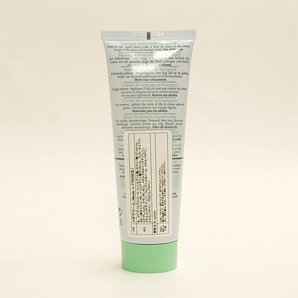 Ruf Aphrodisiac Massage Cream for Penis & Erection Enhancement - 75ml - Sensual Intimacy & Couples Massage Lotion