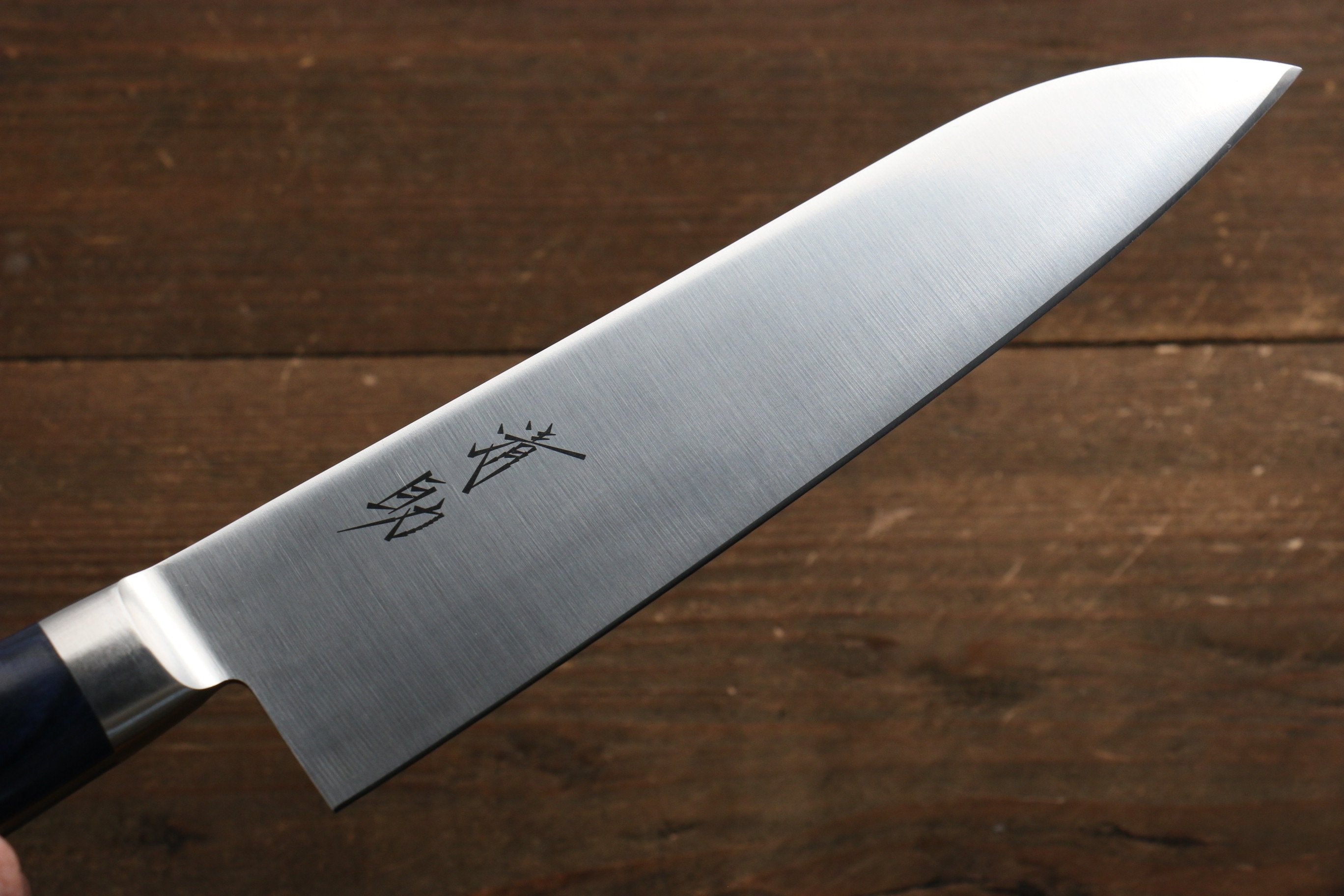 Seisuke Seiten Molybdenum Santoku Knife 180mm - Japanese Chef Knife with Blue Pakkawood Handle & Protective Sheath - Perfect for Slicing, Dicing, and Chopping Vegetables, Meat, and Fish in Professional Kitchens