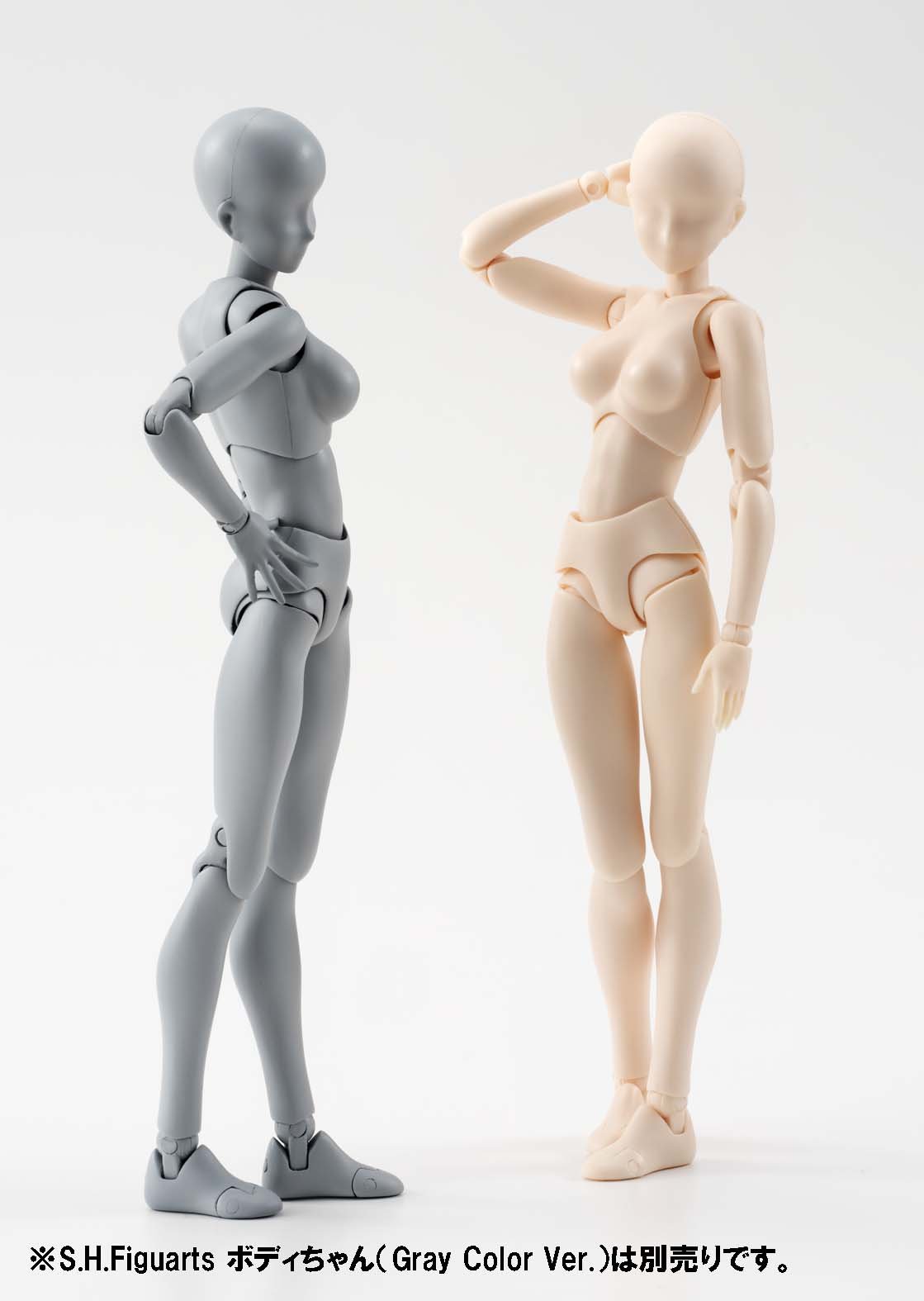 SH Figuarts Woman Pale Orange Action Figure Set - Anime/Manga Collectible for Display & Photography | Perfect for Cosplay, Shelf Decoration & Gift Giving