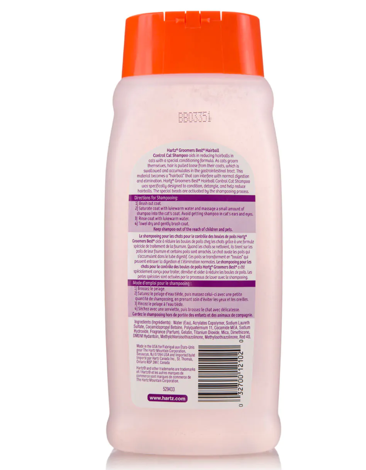 Hartz Groomer's Best Hairball Control Shampoo for Cats - Gentle Formula for Long & Short Hair Cats - Reduces Hairballs & Promotes Healthy Coat - Perfect for Bath Time & Regular Grooming
