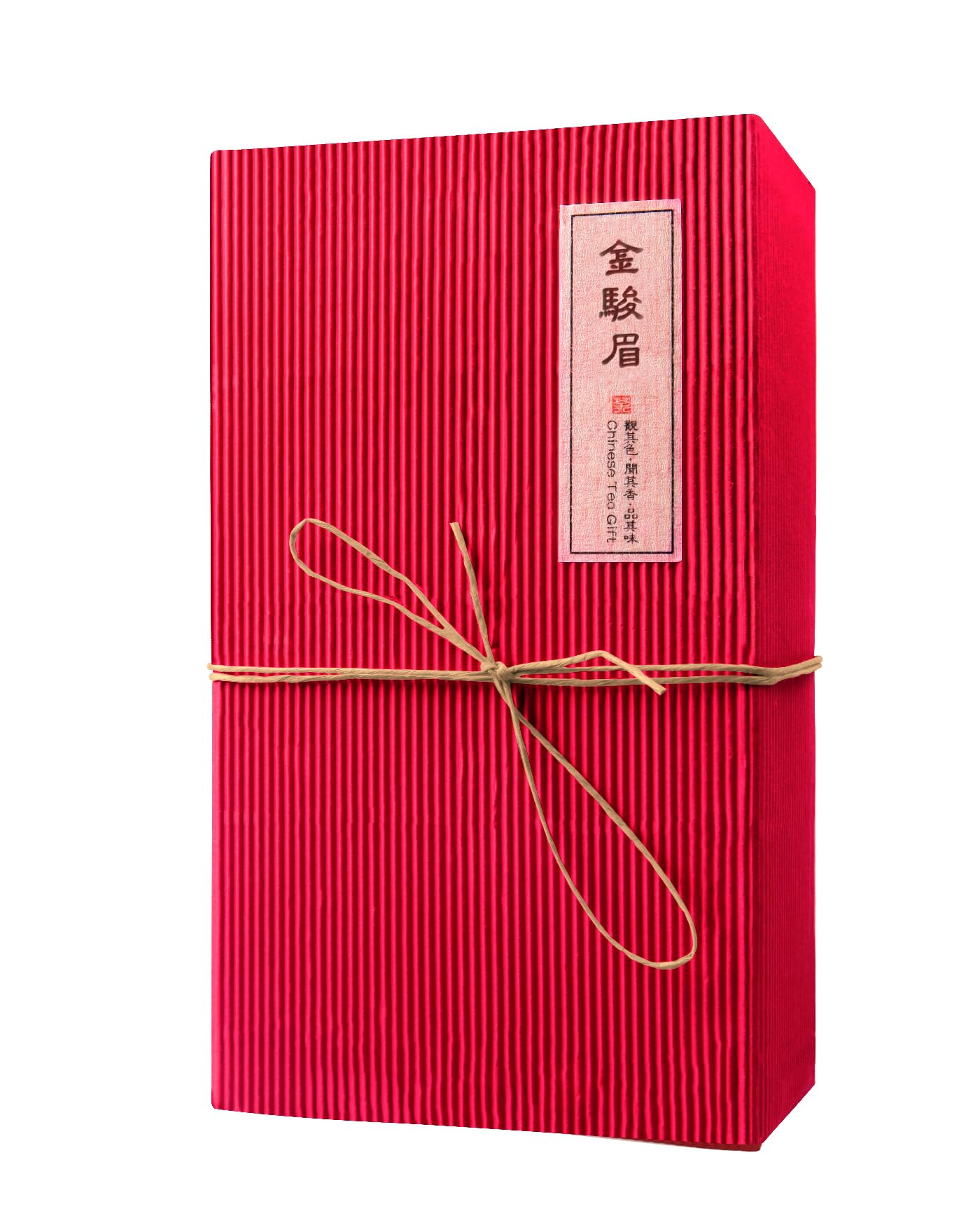 Premium Jin Jun Mei Black Tea - Authentic Chinese Golden Beautiful Eyebrow Tea - Grade AA High Quality Loose Leaf Black Tea for Gifting, Afternoon Tea & Relaxation