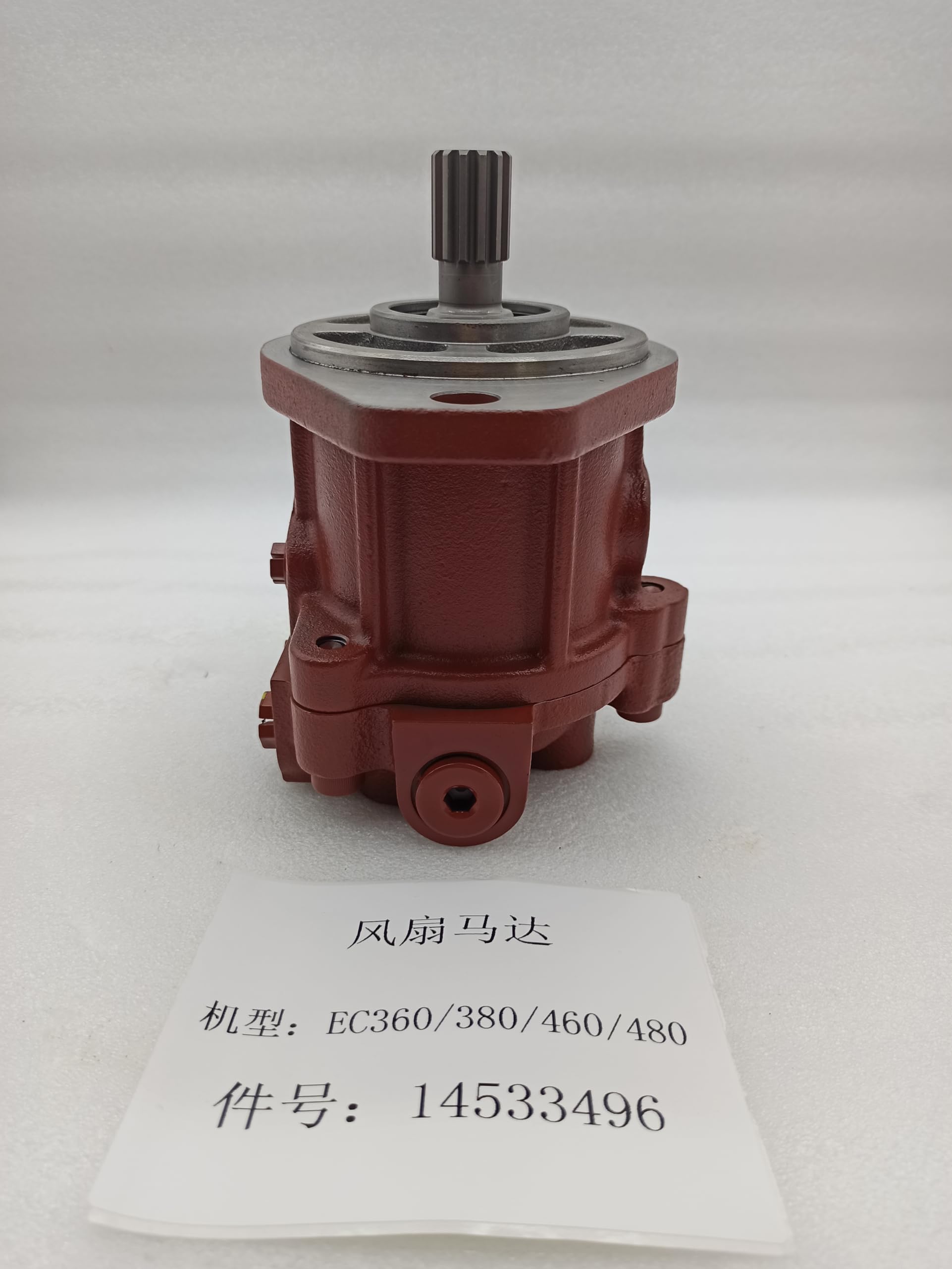 KOMPART 14533496 Replacement Fan Motor Compatible with 360 380 390 460 480 Series - Perfect for Cooling Systems, HVAC Units & Industrial Equipment
