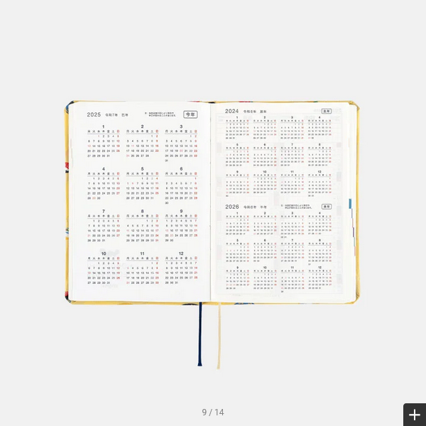 Hobonichi Techo 2025 Bow & Tie: Sushi HON A6 Planner - English Edition, January Start, Monday Start - Perfect for Daily Journaling, Work Planning & Personal Organization