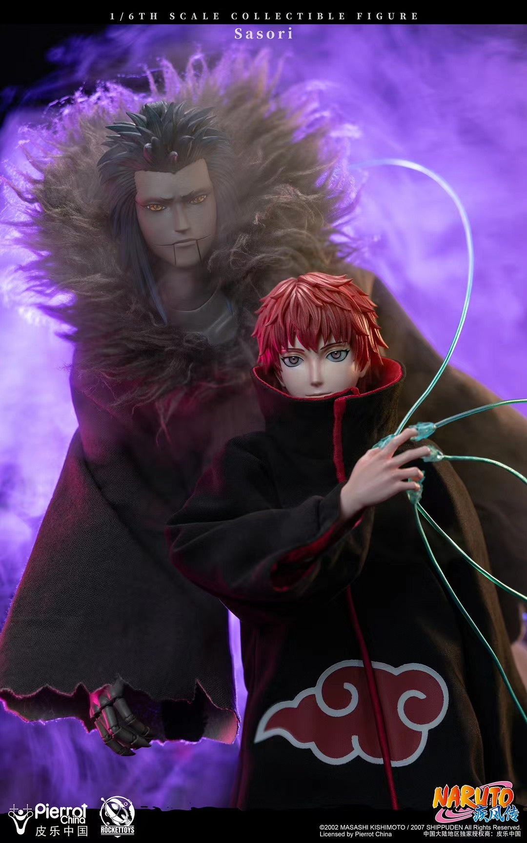 Official Naruto Licensed Sasori Action Figure - Collectible Anime Toy for Fans, Cosplay & Home Decor | Perfect Gift for Anime Lovers & Naruto Shippuden Merch Collectors