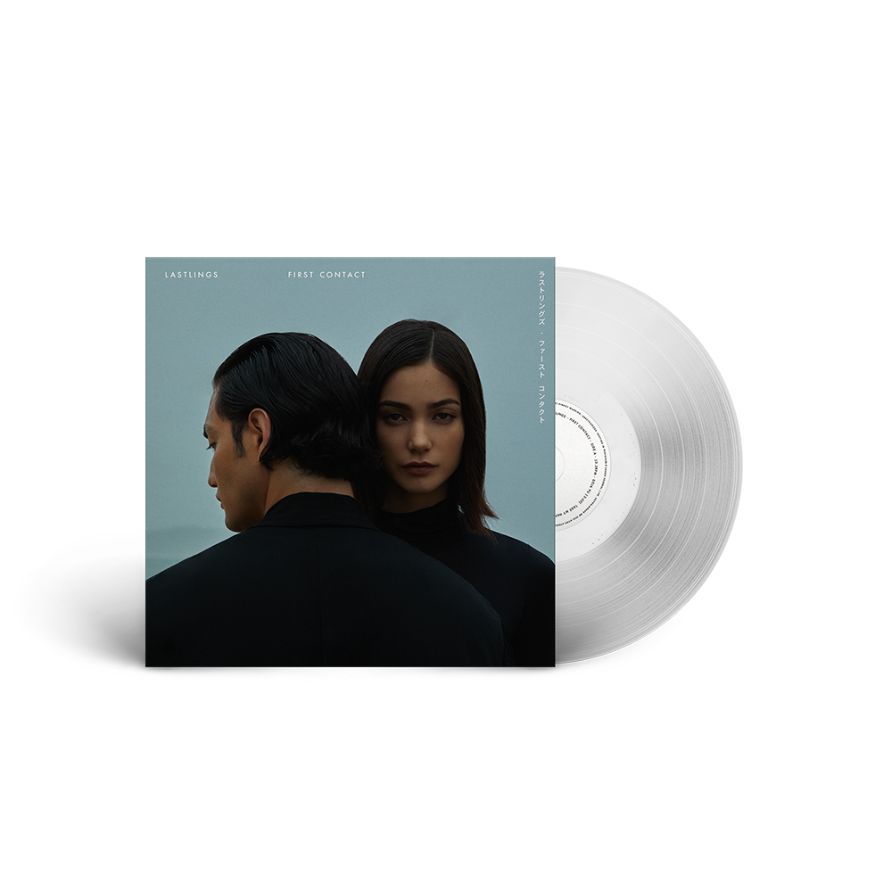 First Contact Clear 1LP - Premium Vinyl Record for Audiophiles & Music Collectors - Perfect for Home Listening, DJing & Music Production