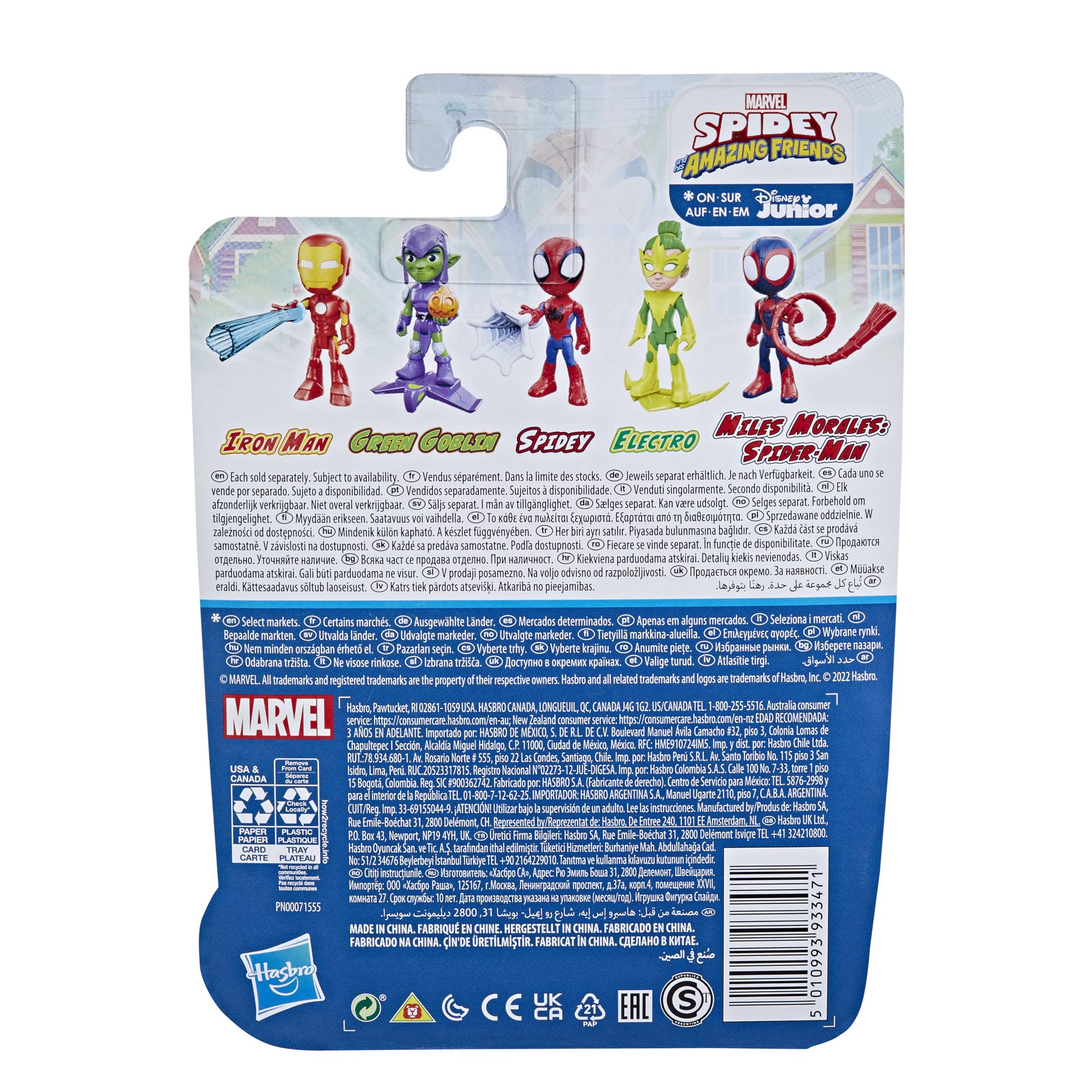 SPIDEY AND HIS AMAZING FRIENDS Iron Man Spinning Action Figure by Hasbro - Superhero Toy for Kids, Collectible Marvel Gift for Boys & Girls - Perfect for Playtime, Birthday Parties & Marvel Collections