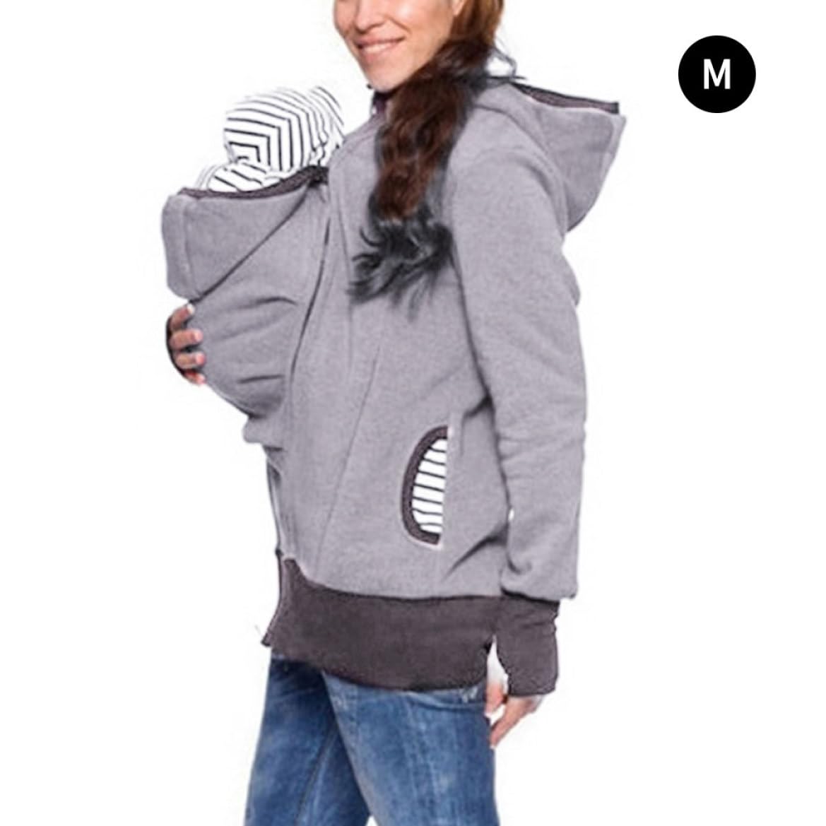 Comfortable Maternity Baby Carrier Hoodie for Women - Soft Kangaroo Jacket Coat Sweatshirt (Gray) - Perfect for Nursing, Babywearing & Outdoor Activities