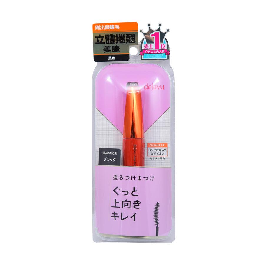 DEJAVU Keep Style Mascara - Long Lasting Volumizing & Lengthening Waterproof Mascara in Black for Dramatic Lashes | Perfect for Everyday Wear, Special Occasions & Makeup Lovers