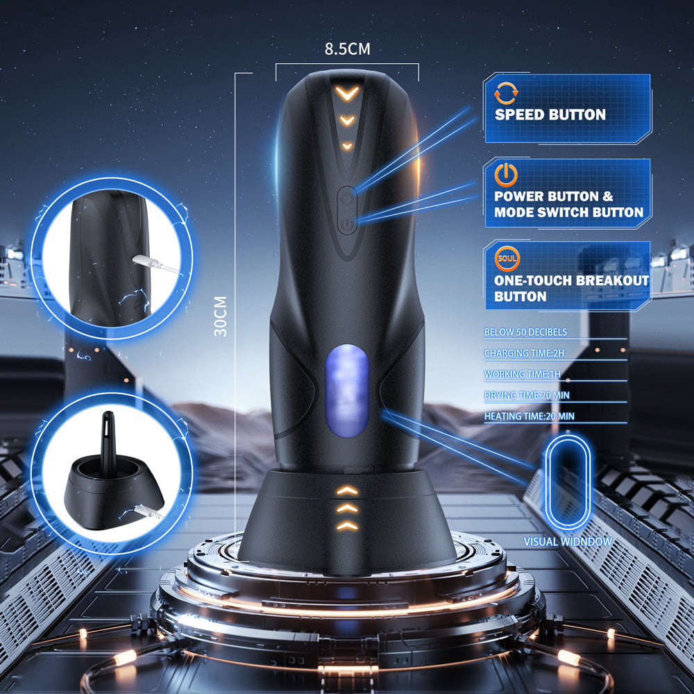 CyberSkin The Galaxy Voy Rotating Stroking Automatic Masturbator - Realistic Male Pleasure Toy for Solo Play & Couples Use - Perfect for Home Relaxation & Spicing Up Intimate Moments
