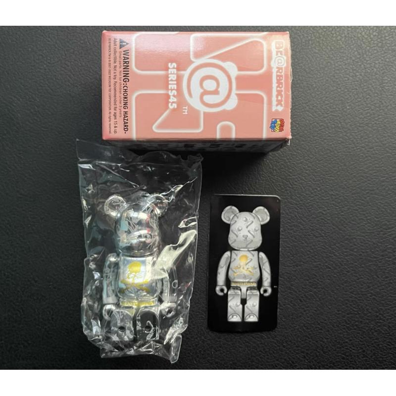 Bearbrick Series 45 Secret Mastermind World 100% Medicom Toy - Limited Edition Collectible Figure for Display & Gifting - Perfect for Anime Fans, Home Decor, and Office Collections