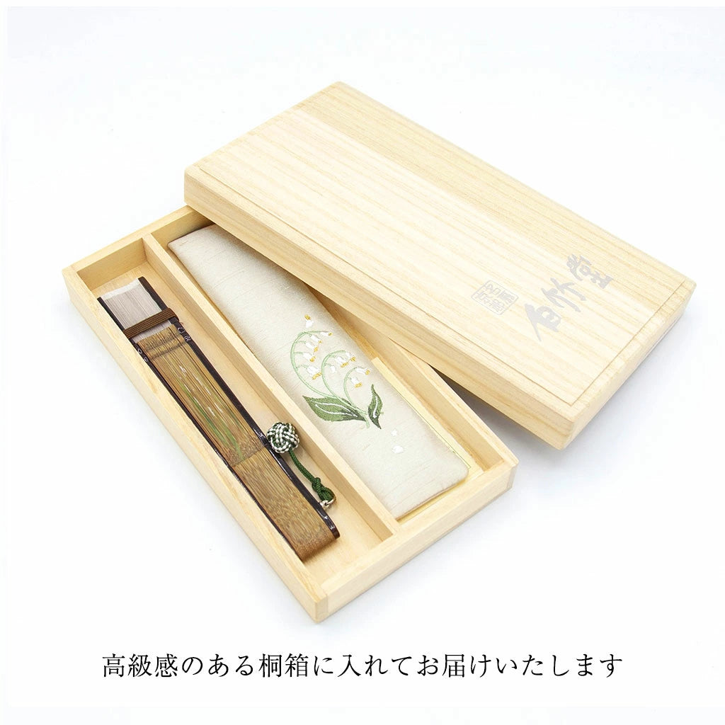 Japanese Sensu Folding Fan for Women - Elegant Mimosa Design Hand Fan for Summer, Travel, and Traditional Events