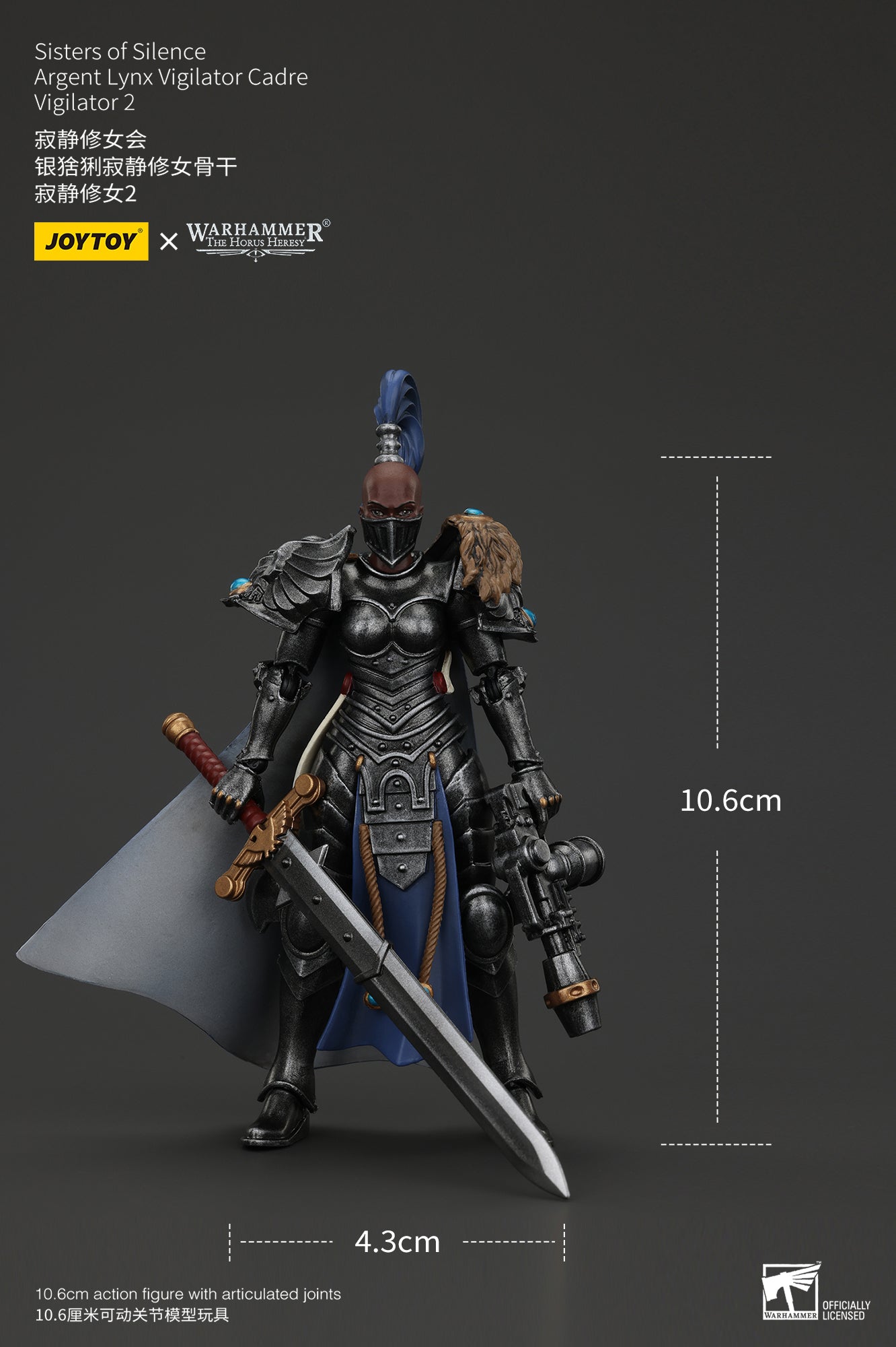 JOYTOY 1/18 Scale Warhammer The Horus Heresy Sisters of Silence Action Figure - Collectible Miniature for Tabletop Gaming & Display