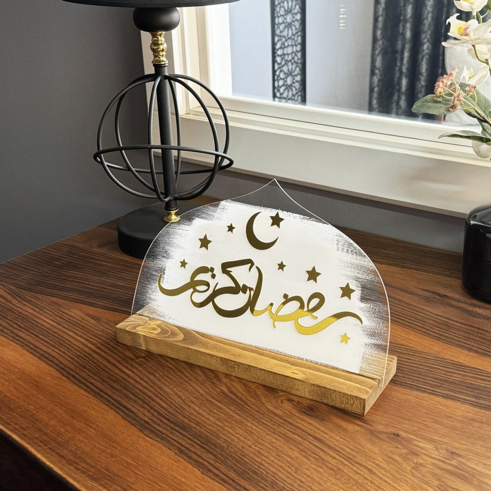 Ramadan Kareem Islamic Calligraphy Wall Art - Elegant Arabic Tabletop Decor for Home & Office - Perfect Muslim Gift for Eid, Ramadan Decorations & Islamic Holidays
