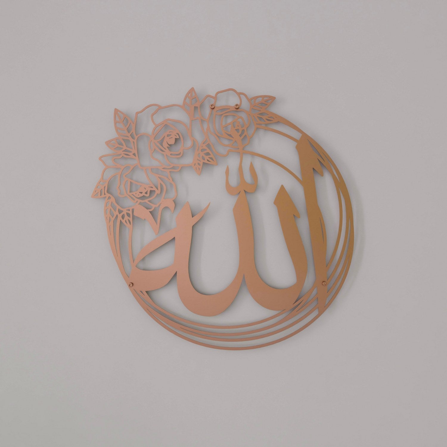 Allah (SWT) & Muhammad (PBUH) Islamic Wall Art - Elegant Rose Design Metal Decor for Muslim Home, Mosque & Office - Perfect for Ramadan, Eid & Spiritual Spaces