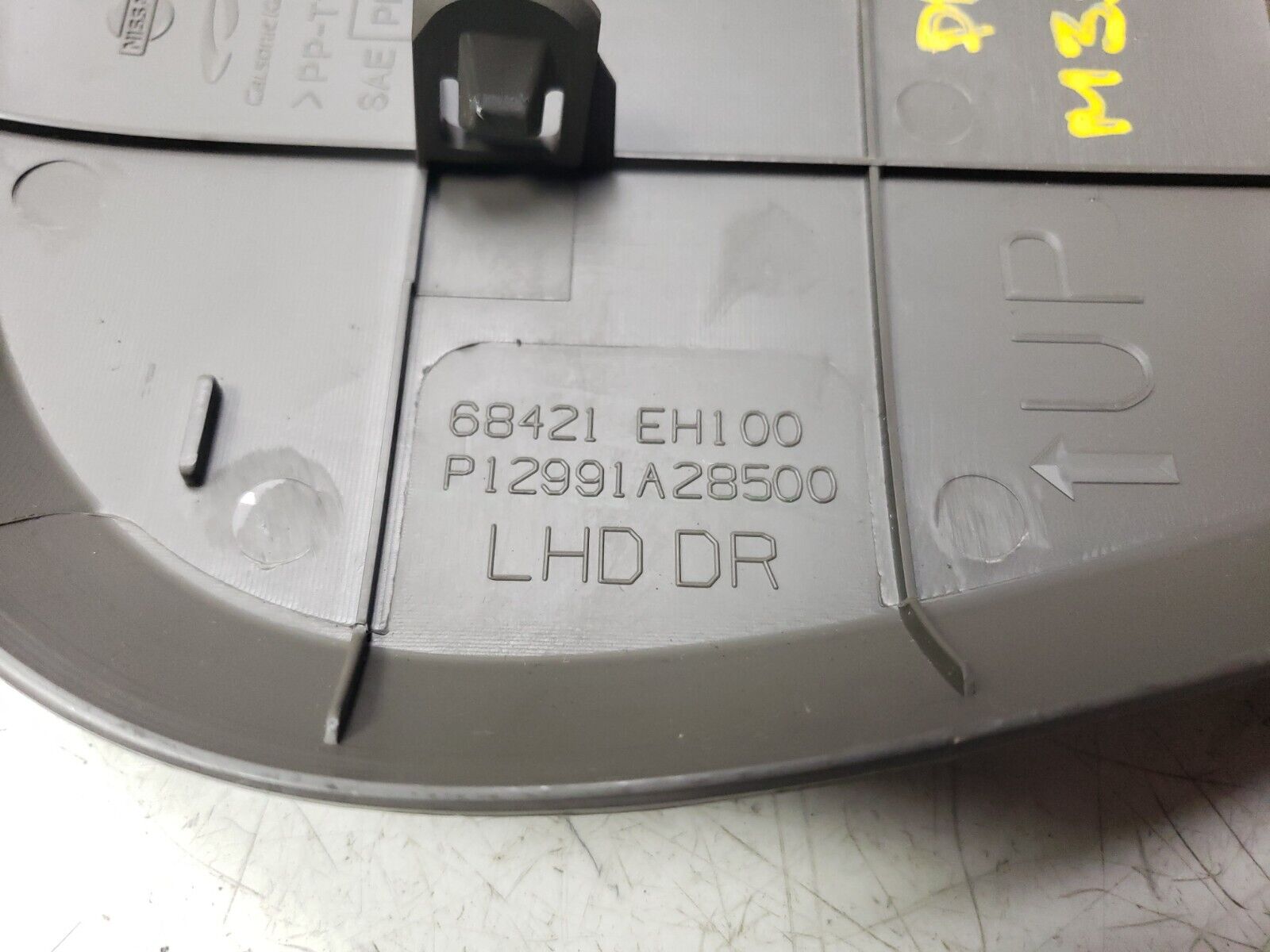 06 09 Infiniti M35 Dash End Cap Cover Trim Pair OEM Replacement - Perfect Fit for Interior Dashboard Repair & Customization