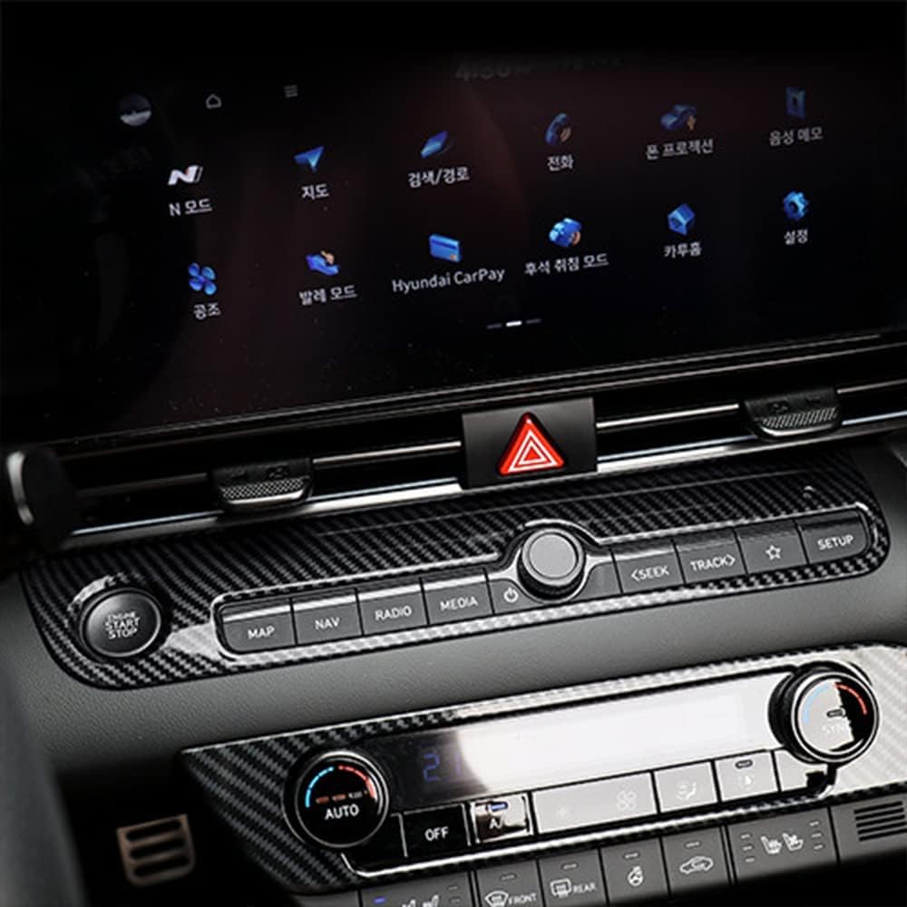 Carbon Fiber Car Start Stop Button Cover for Hyundai Elantra CN7 N Line - Interior Accessories & Styling Upgrade | Perfect for Car Enthusiasts & Custom Modifications
