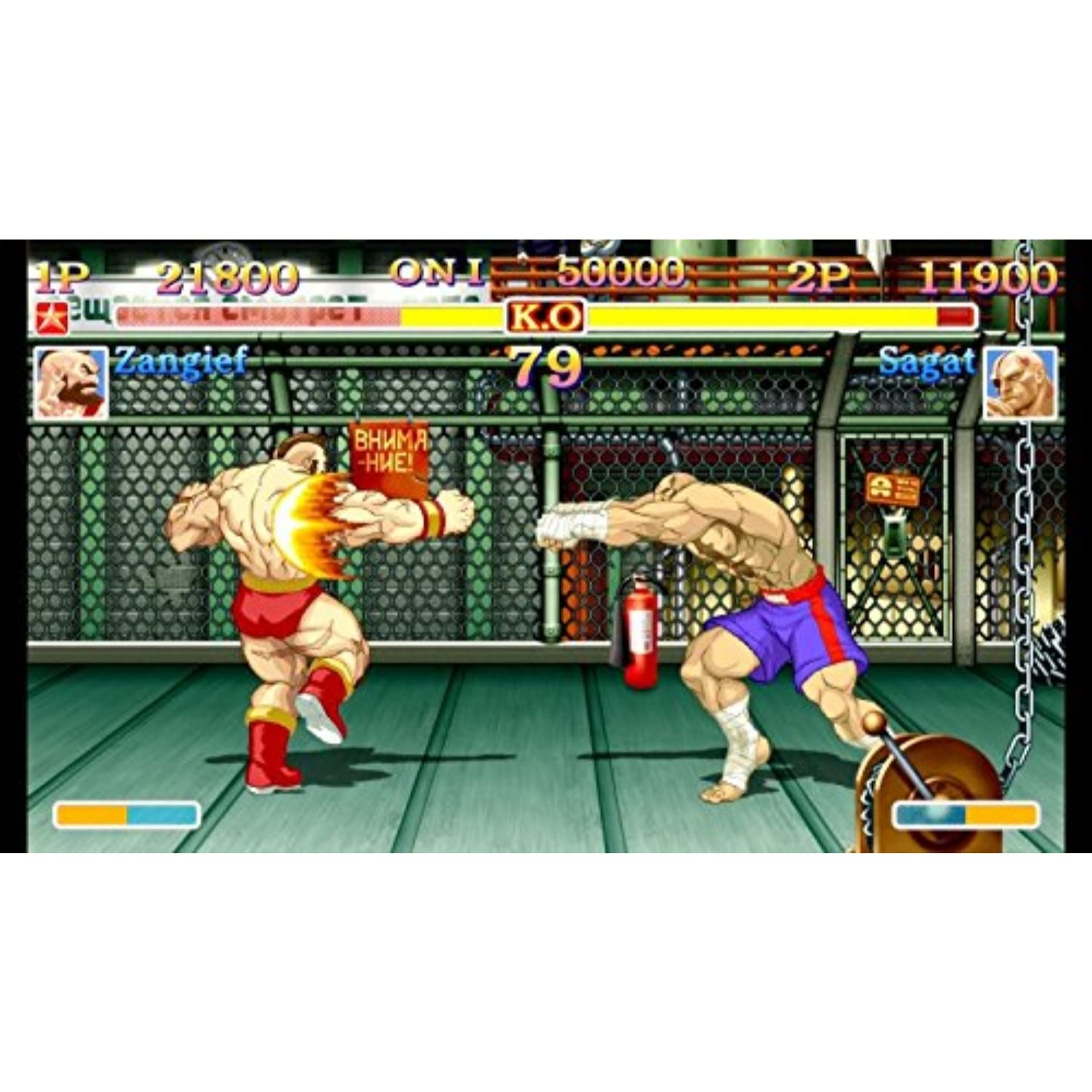Ultra Street Fighter II: The Final Challengers for Nintendo Switch - UK Import Edition | Classic Fighting Game for Home & Party Gaming