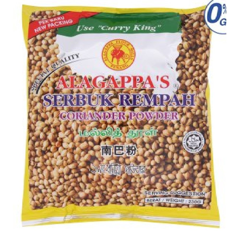 Premium Organic Coriander Powder 230g (3-Pack) | 100% Pure & Natural | Ideal for Indian Cooking, Seasoning, Soups & Marinades