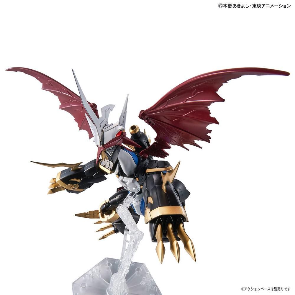 Figure-rise Standard Amplified Digimon Adventure 02 Imperialdramon Model Kit - Build & Display Your Favorite Digimon Character for Collectors & Anime Fans