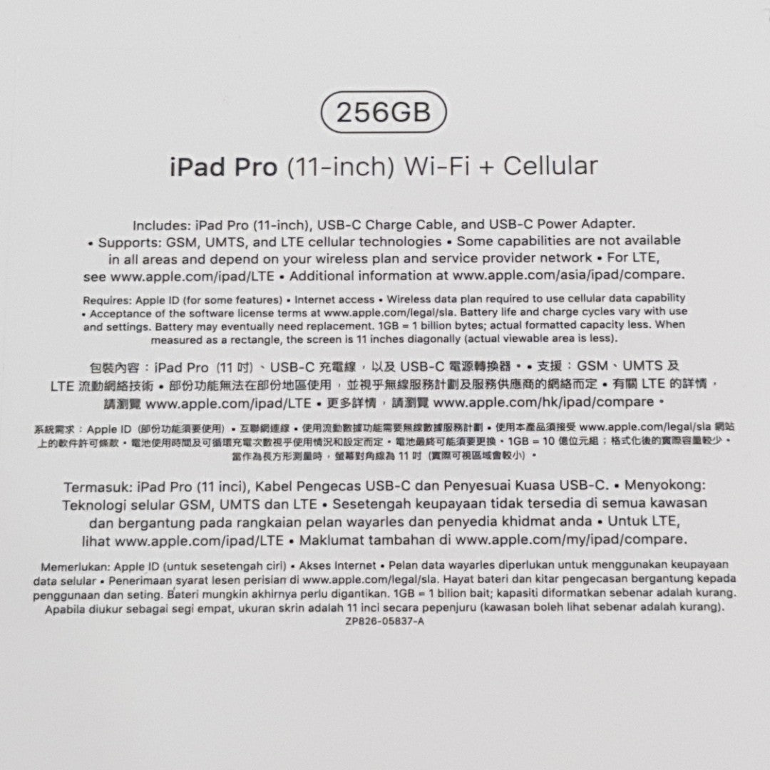 Apple iPad Pro 11-inch 3rd Generation (2021) 256GB Wi-Fi + Cellular - Space Gray (Brand New) | Powerful Tablet for Work, Study & Creative Projects
