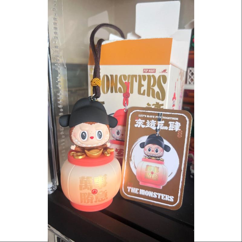 Labubu The Monsters Night Light - Cute LED Desk Lamp for Kids Room, Bedside & Nursery Decor - Secret All The Best Series - Perfect for Bedtime Stories, Gaming Setup & Cozy Ambiance