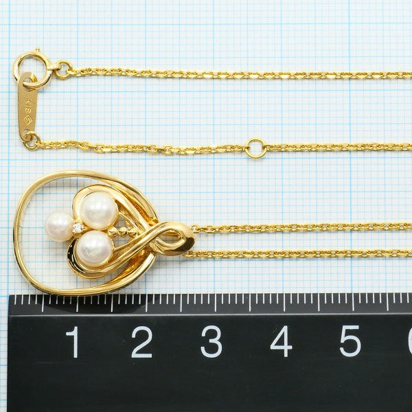 18K Yellow Gold Akoya Pearl Diamond Pendant Necklace for Women - Elegant Bridal Jewelry & Anniversary Gift for Her