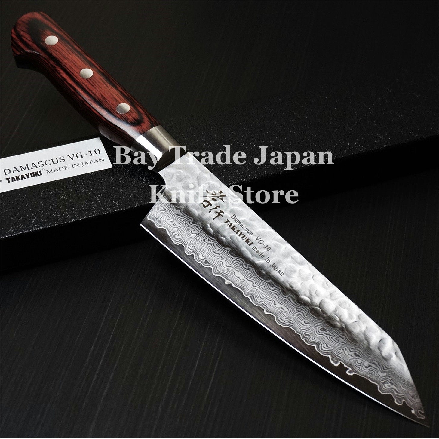 Premium Sakai Takayuki Hammered Damascus VG10 Kengata Santoku Knife 160mm - Japanese Kitchen Knife for Slicing, Dicing & Chopping Vegetables, Meat & Fish - Perfect for Home Chefs & Professional Kitchens