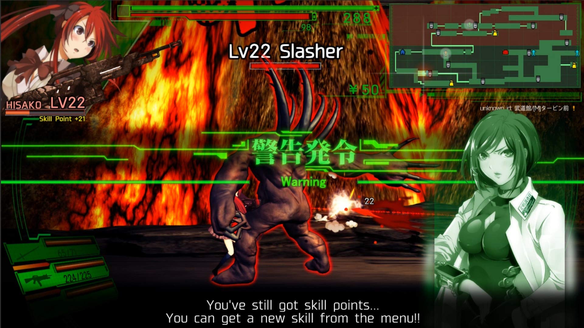 Dead or School - Multi-Language PC Game | Action RPG with Anime Style | Perfect for Steam Gamers & Anime Fans
